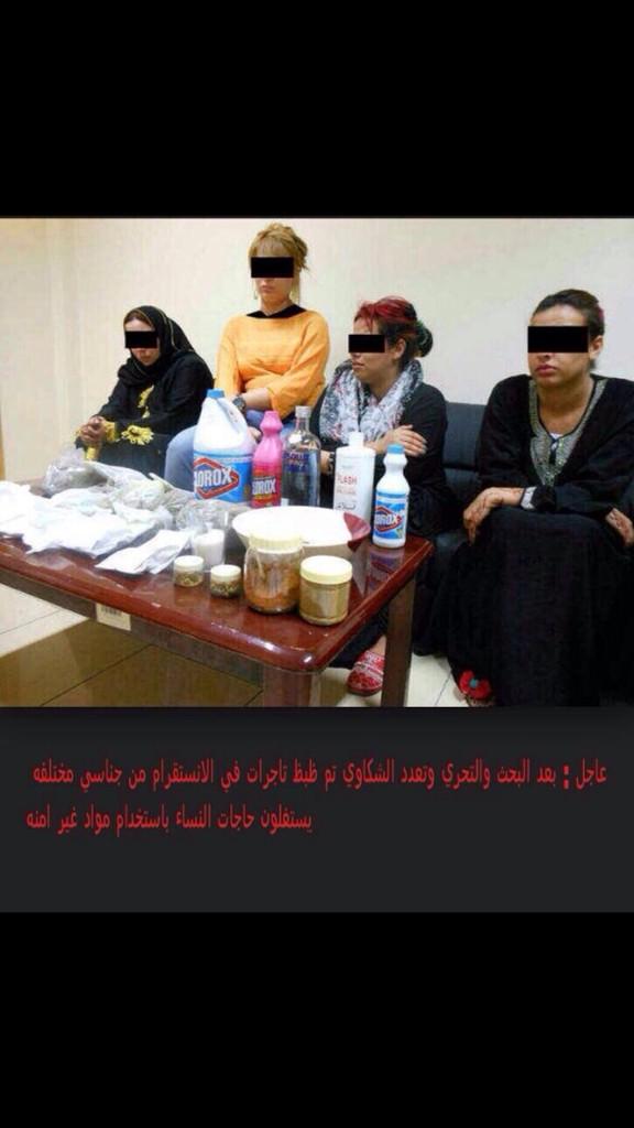 3asoola_h's tweet photo. انتبهو ياحظي 😏😏 http://t.co/gqjY3B8SHv