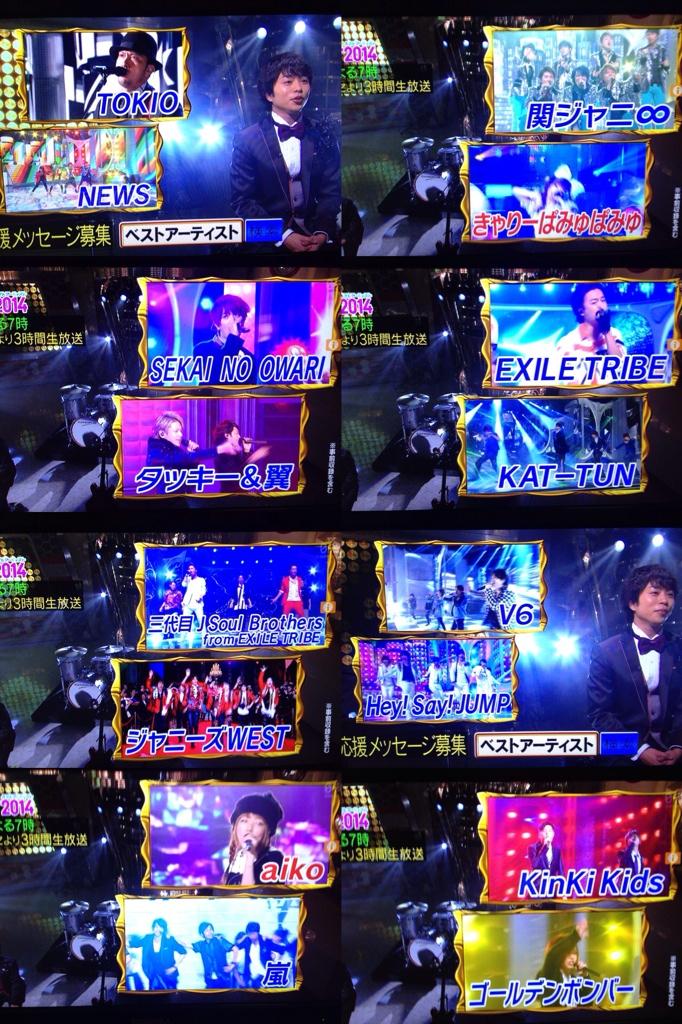 なつ Natu Hokuwest Twitter