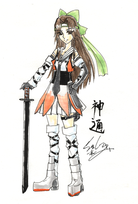 刀のtwitterイラスト検索結果 古い順