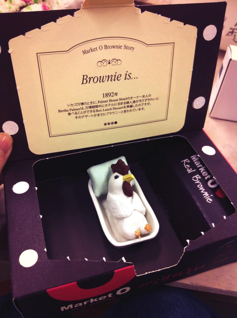 m_mifu's tweet photo. 昔作った、ニワトリちゃんのパックでおやすみというネックレス(^O^) http://t.co/YpPCun858g