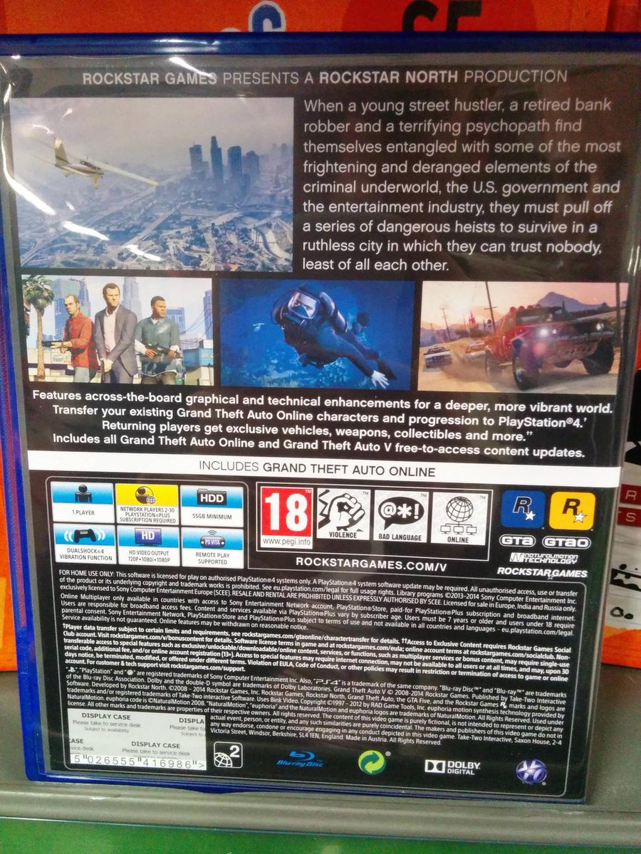 gta 5 back cover