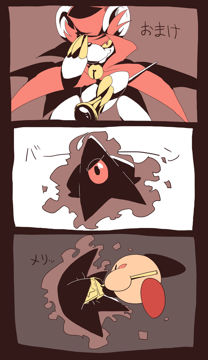 特になんも考えずに#カービィ版深夜のお絵かき60分一本勝負 