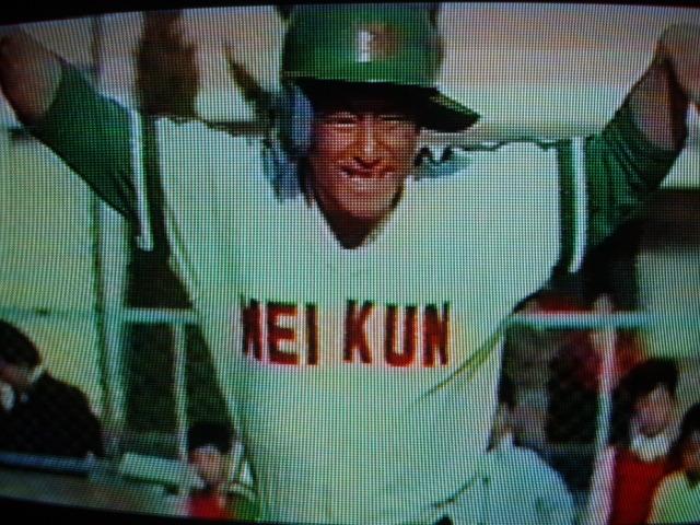 一番星 川谷拓三 好きな俳優の名前つぶやいただけで何rt来るか Http T Co Wwaanqtqkp Twitter