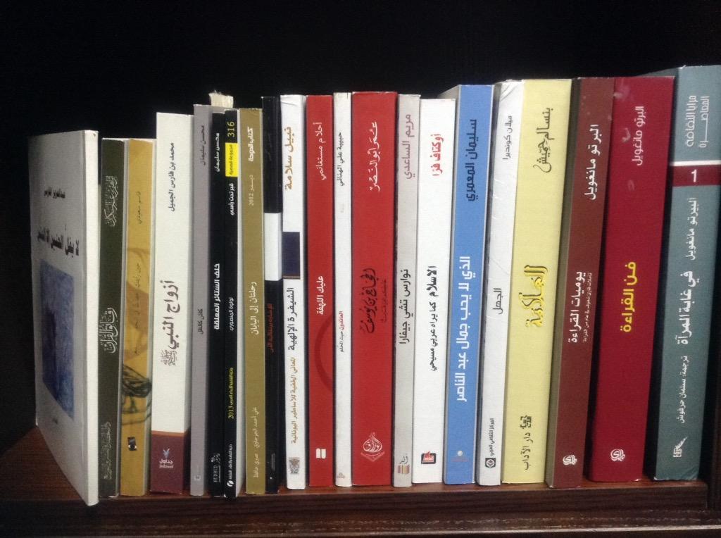 khxkh's tweet photo. #SIBF14
@ShjIntlBookFair
@KWBShj
@mnaynabda
@MathaTagra_
معرض الشارقة نبعٌ كلما نهلتُ منه تجدد ظمئي
. http://t.co/D2KqvXo0f5