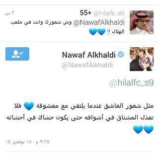 في كتاب اذكريني
كتبت عن مواليد برج #الهلال
واليوم تابعوا ماقال هذا الأزرق الفخم
<a href="/NawafAlkhaldi/">نواف الخالدي</a>