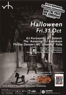 kamikaze__666's tweet photo. very lat post brada.. http://t.co/UCfzGNXxZy