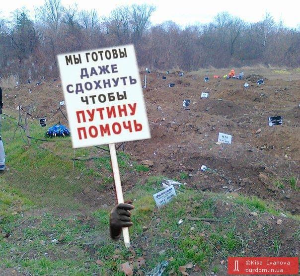 США и Канада обсудили угрозы от агрессии России - Цензор.НЕТ 1886