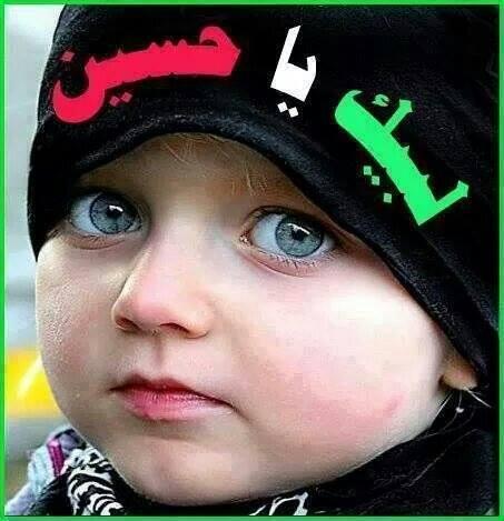 EasrAbbas90's tweet photo. @abosagadv1 @Noor9674 الحسين شريان حياتنا الذي لاينضب http://t.co/JcrLLXaBDD