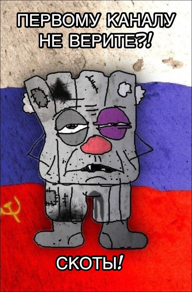 Украина не располагает сведениями о содержании путинского "гуманитарного конвоя", - СНБО - Цензор.НЕТ 3888
