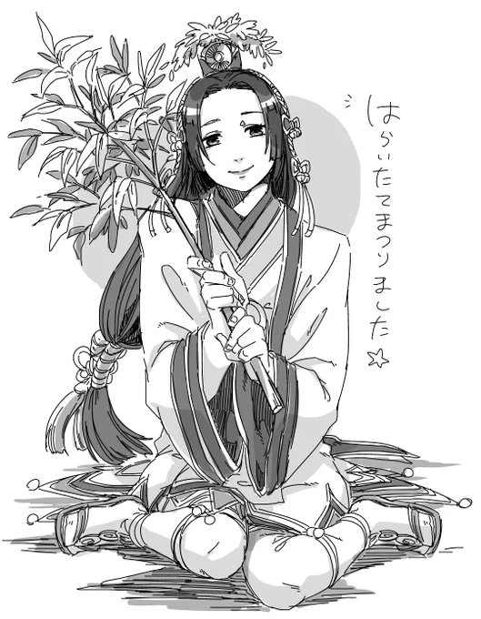 あげなおしー かぐちん可愛くて好き 