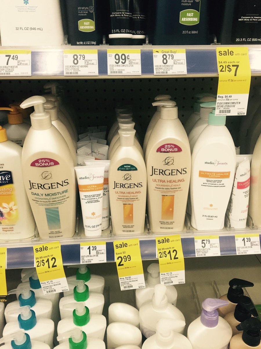 KPsBeautyBuzz's tweet photo. Found my new fave lotion: @JergensUS UltraHealing Moisturizer! Tried it out courtesy of @Influenster #1WeektoGorgeous http://t.co/rEMxUdN1qk