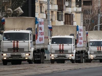 СНБО призывает жителей оккупированного Донбасса игнорировать "банк" террористов - Цензор.НЕТ 1666