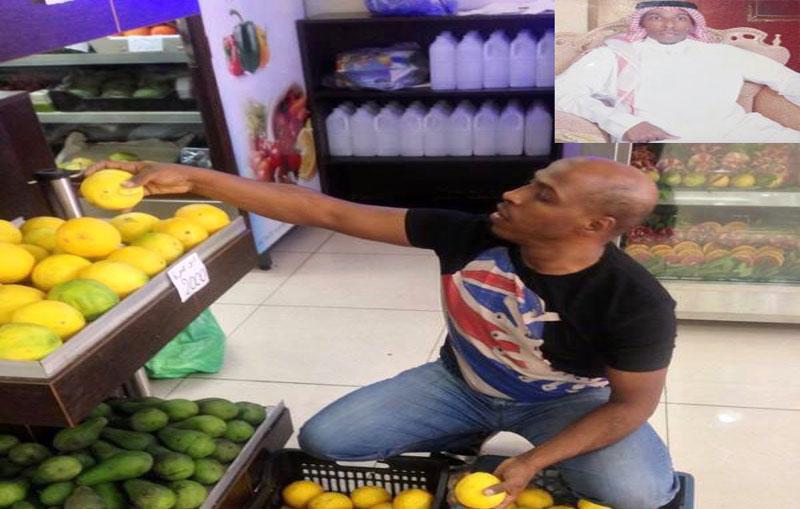 رابط دائم للصورة المُضمّنة