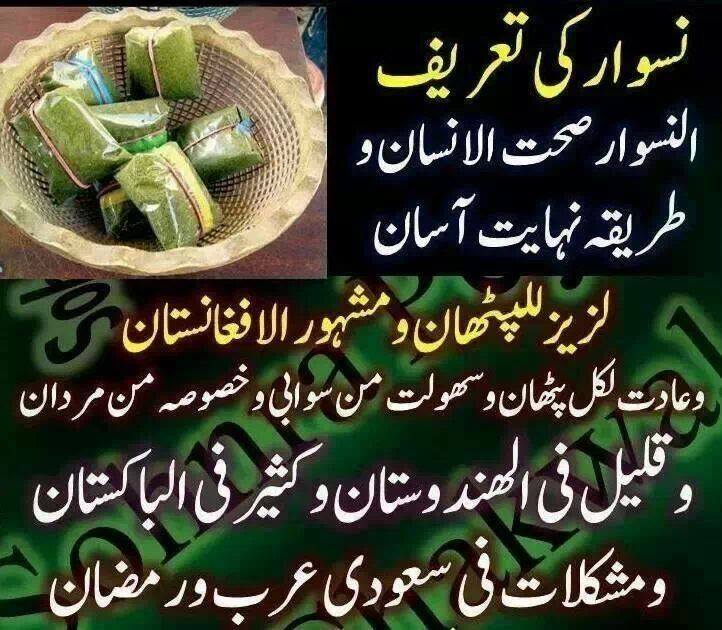 khankahn2's tweet photo. http://t.co/40bzbs7A92