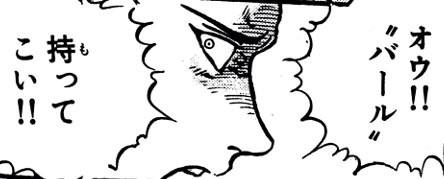 A List Of Tweets Between 特攻の拓 And 14 Year 11 Month 1 تحليلات تويتر الرسومية الخاصة بهوتويت Whotwi