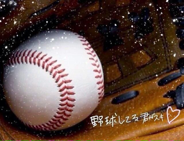 恋愛botさん の最近のツイート 4 Whotwi グラフィカルtwitter分析 恋愛botさん の最近のツイート 4 Whotwi グラフィカルtwitter分析