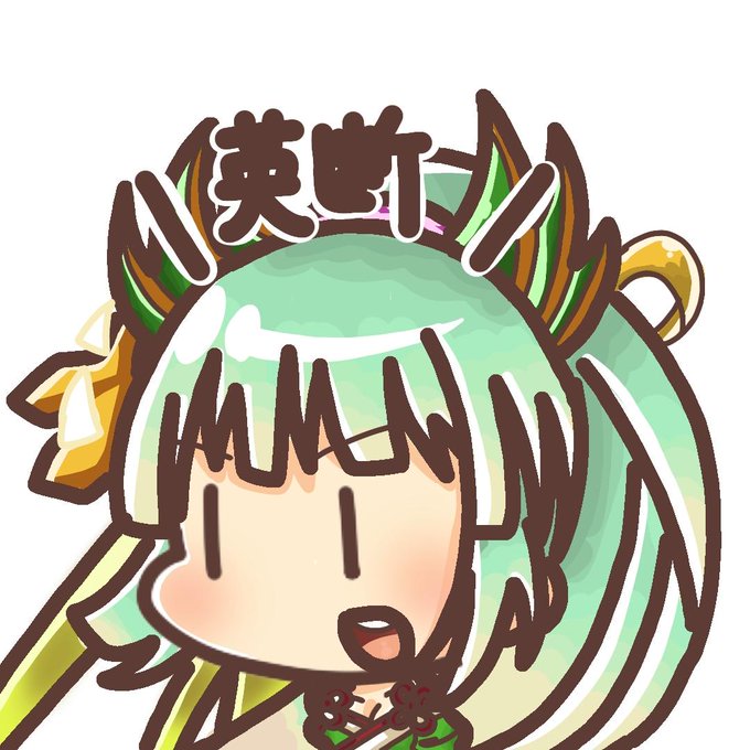 モンストのtwitterイラスト検索結果 古い順 モンストのtwitterイラスト検索結果 古い順