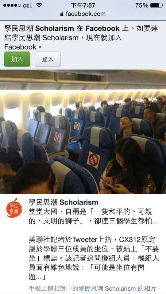 评论杨涛 tweet media