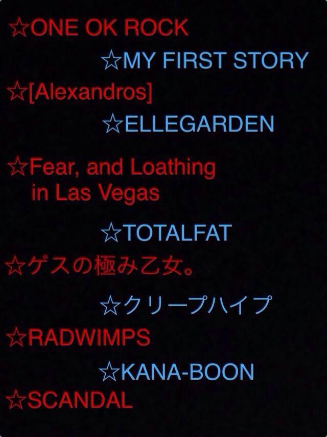 myfth12's tweet photo. #日曜日だし邦rock好きのフォロワーさんが増えることを願う http://t.co/siJY6Kf5nS