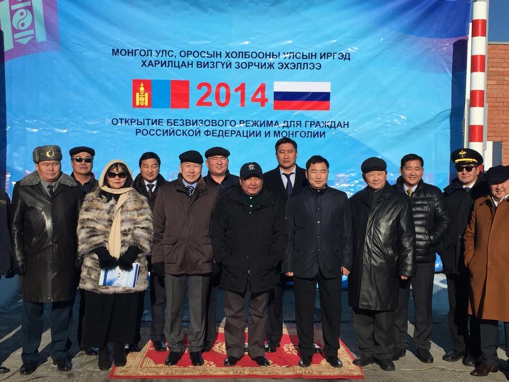 Luvsanvandan BOLD on Twitter: "Монгол, ОХУ-ын иргэд харилцан визгүй ...