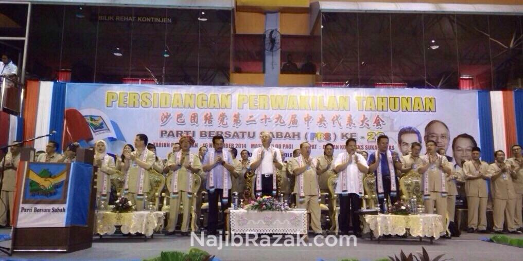 Berkesempatan pagi ini merasmikan Persidangan Perwakilan Tahunan Parti Bersatu Sabah Ke-29. Meriah sungguh sambutan!