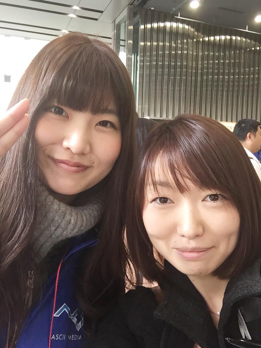 つばさ アスキー Twitterissa まおちゃんが来てくれて感動 人 D O Spring Mao 週アスイベント秋葉原 17時までやってますよ O 艸 アスキーでパズドラ日記をかいてるつばさちゃんにも会える 自撮りしちゃった Http T Co Gvyifkfenp