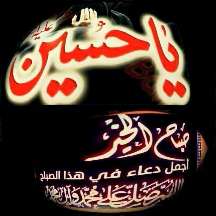 abosagadv1's tweet photo. http://t.co/cFWDnUg4NR