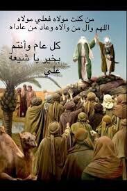 moftennnn's tweet image. 