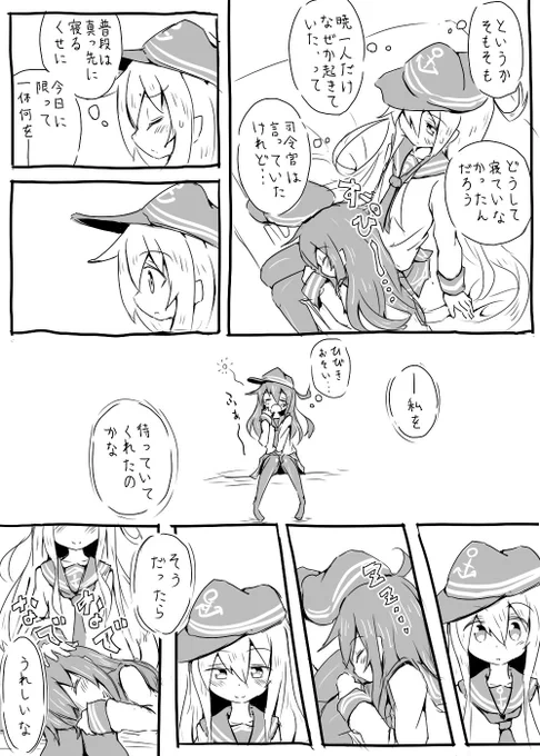 @G_beize 0300② 