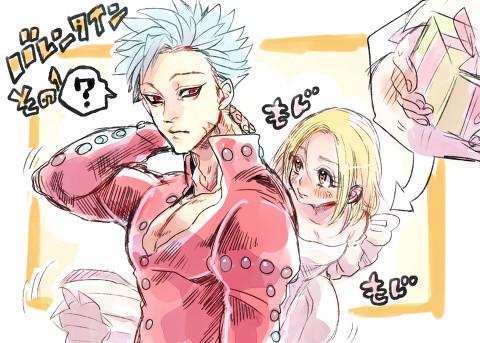 七つの大罪バンのtwitterイラスト検索結果