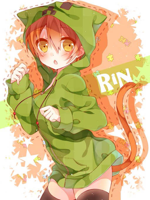 クリーパーカーのtwitterイラスト検索結果 古い順