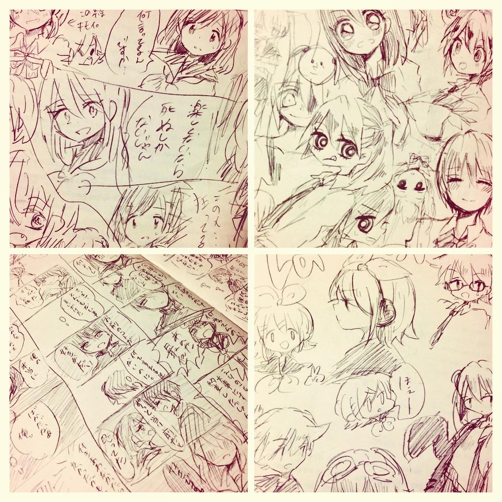 ▽最近の落書き達です
▽いろんな絵柄
▽漫画っぽいのも書きます

よかったらよろしくお願いします

#創作#版権#創作クラスタさんと繋がりたい#RTした人で気になった人フォローする#アナログで絵を描くのが好きな人たちの集い 