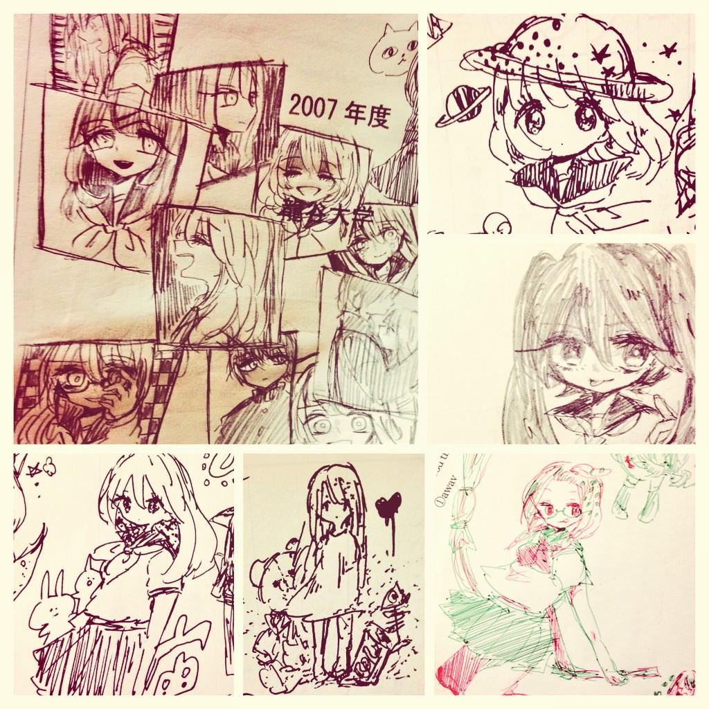 ▽最近の落書き達です
▽いろんな絵柄
▽漫画っぽいのも書きます

よかったらよろしくお願いします

#創作#版権#創作クラスタさんと繋がりたい#RTした人で気になった人フォローする#アナログで絵を描くのが好きな人たちの集い 