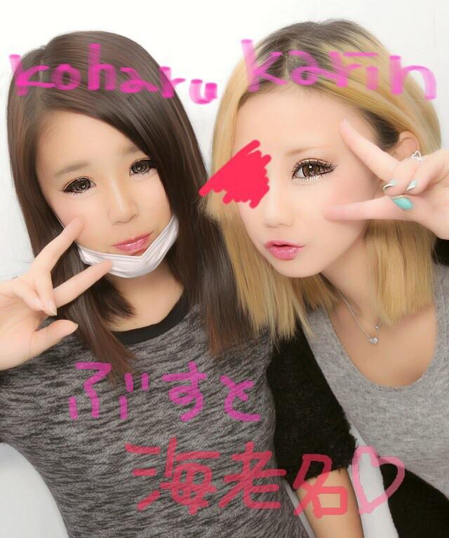 びゅありん Ooppp1212 Twitter びゅありん Ooppp1212 Twitter