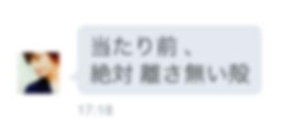 TRSMY19's tweet photo. ♡

.

/

         泣きそうになったよね  。 吽   。

         新芽   大好き    。

\

.

♡ http://t.co/HW7siAqQ4N