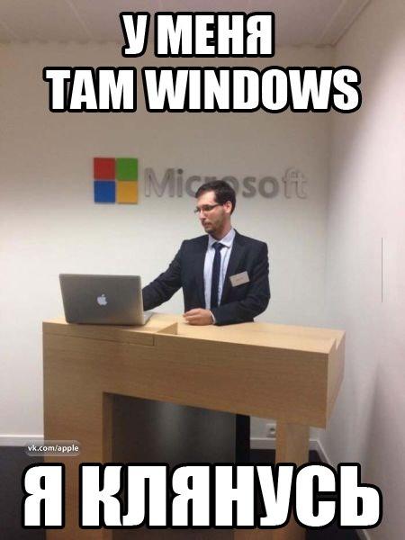 В магазине Microsoft.