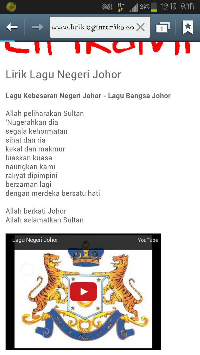 zainirahzain's tweet photo. Gonna miss this song bloody much. Cett ππ #jambori2014 http://t.co/1AOJajTLHO