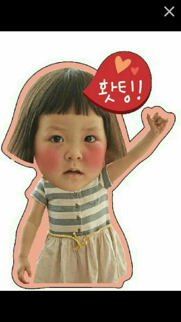 eeeka63 tweet picture