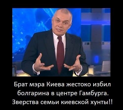 Постпред при ЕС Елисеев анонсировал проведение донорской конференции по Украине - Цензор.НЕТ 4602