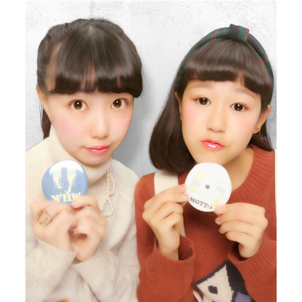 kanasputnik's tweet photo. 牛乳こぼし部行ってきました。
まいちゃんもるうこちゃんもすごくかわいくて驚きました。
今日買ったワンピースと付け襟着るのが楽しみ。 http://t.co/LwIlVfaNYM