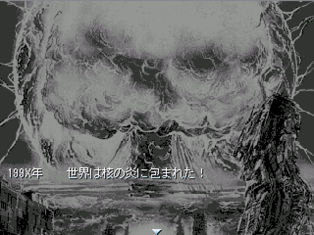 RPGtkool0000's tweet image. のび太とキノコ雲の王国
&amp;lt;RPGツクール2000&amp;gt;
www10.atwiki.jp/vip_rpg/pages/…