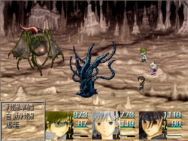 RPGtkool0000's tweet image. MONSTER GEAR3
&amp;lt;RPGツクール2003&amp;gt;
vector.co.jp/soft/win95/gam…