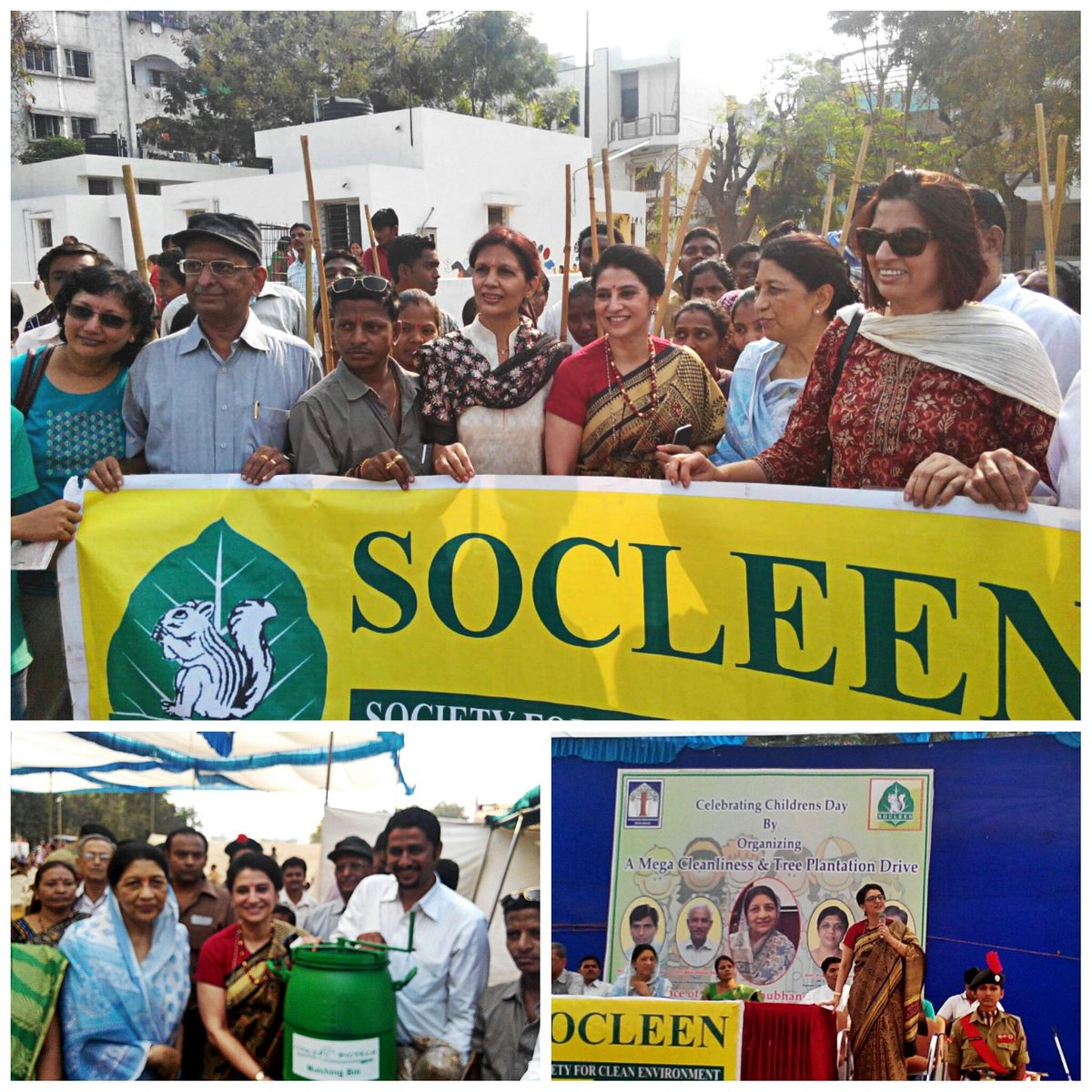 At the plantation and cleanliness drive organized by #Socleen, #Vadodara #SwachhVadodara #SwachchataAbhiyan