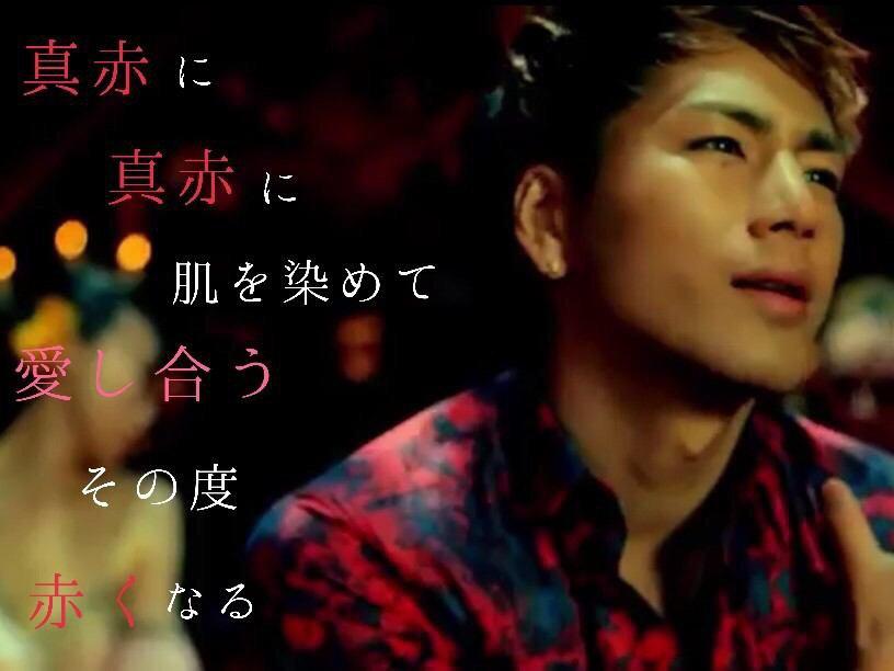 0ew4N's tweet photo. 三代目のFamさんといっぱい絡みたいのです！！！
たくさんのRT待ってます😊😊😊

#三代目好きな人
#登坂広臣好きな人
#RTしたfamさん全員フォローする http://t.co/OG8bK8GqwE