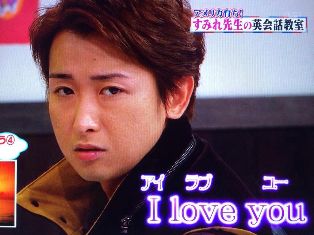 ssos_e's tweet photo. (*´･∀･｀)あのね、ままはね、おいらが好きなの~ http://t.co/jDmclgMLw5