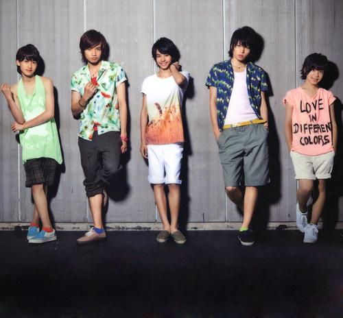 The do band japan
