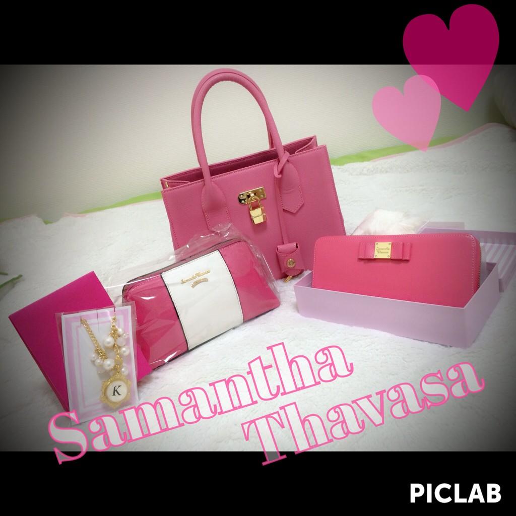 Kaika_711's tweet photo. ママからのプレゼント🎁✨
#SamanthThavasa♡
#NewBag
#NewWallet
#NewPorch
#NewKeyring http://t.co/6Wge18d6S0