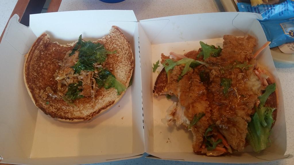 junkinmytrunk11's tweet photo. #KFC #pulledchickenburger that's embarrassing. Where's the pulled chicken! http://t.co/7UVfdxDlwb