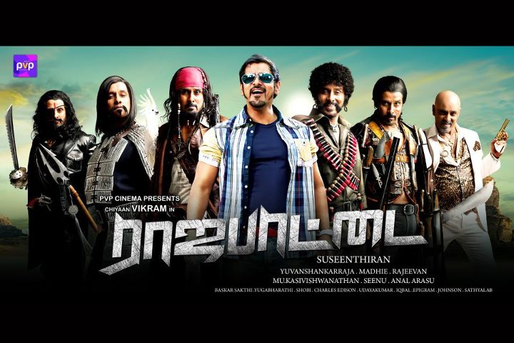 Balaji on Twitter: "NOW SHOWING : #CHIYAAN #VIKRAM\