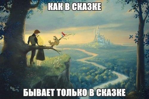 Любви не существует цитаты. Любви не существует цитаты. Любви не существует цитаты. Почему любви не существует. Не бывает любви несчастной может.